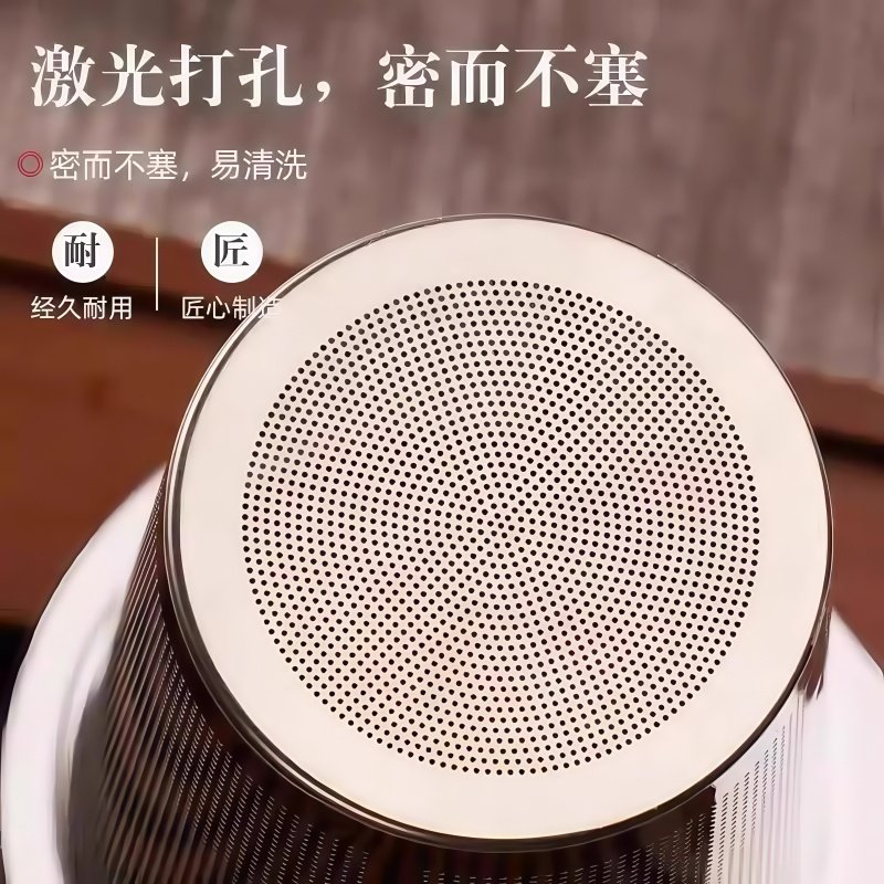 双耳茶漏茶叶过滤器滤茶泡茶神器茶隔茶滤茶杯滤网茶包滤器杯网,淘宝优惠券,粉丝福利购,淘宝优惠卷