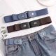 Lazy belt jeans jeans elastic waist-tightening artifact