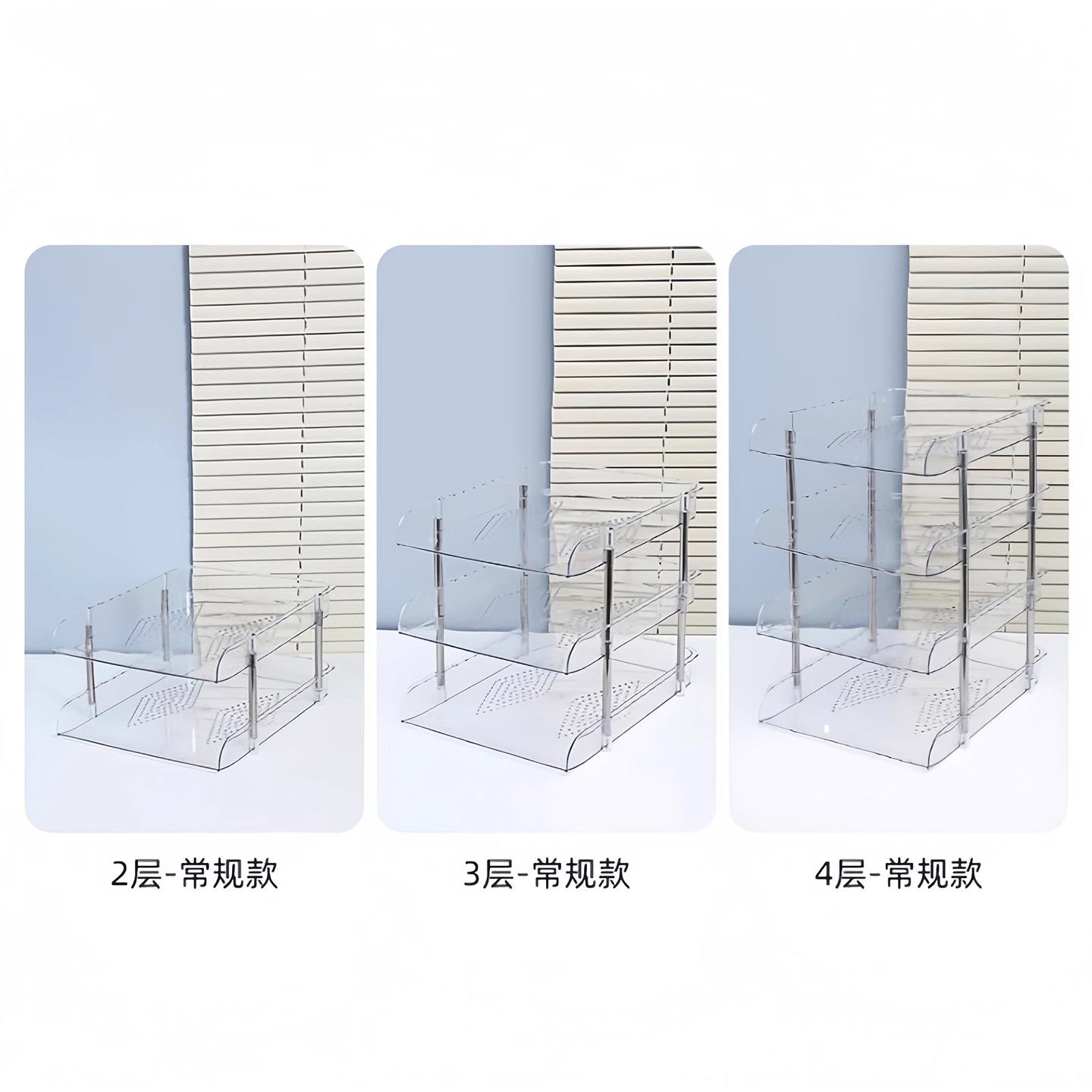 桌面书桌收纳置物架办公室文件书本分层收纳盒学生学科分类收纳架,淘宝优惠券,粉丝福利购,淘宝优惠卷