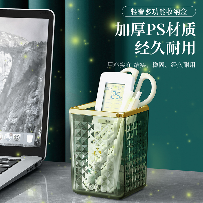 轻奢化妆刷收纳眉笔收纳筒浴室梳妆台桌面口红收纳盒办公室笔筒 - 图1