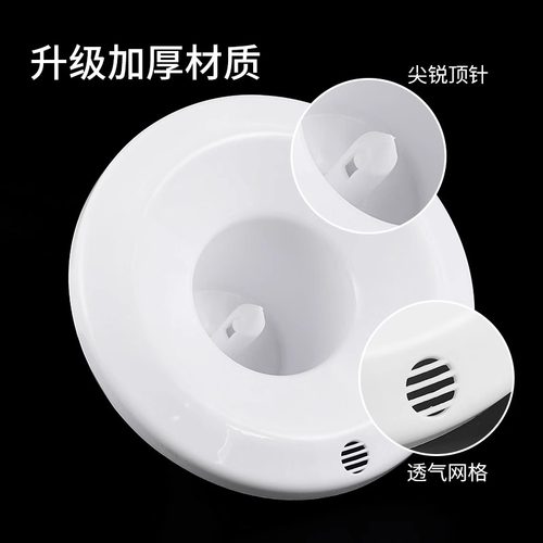 饮水机配件大全聪明座顶盖上桶装水桶水嘴插桶盖通用型喇叭口盖子 - 图1