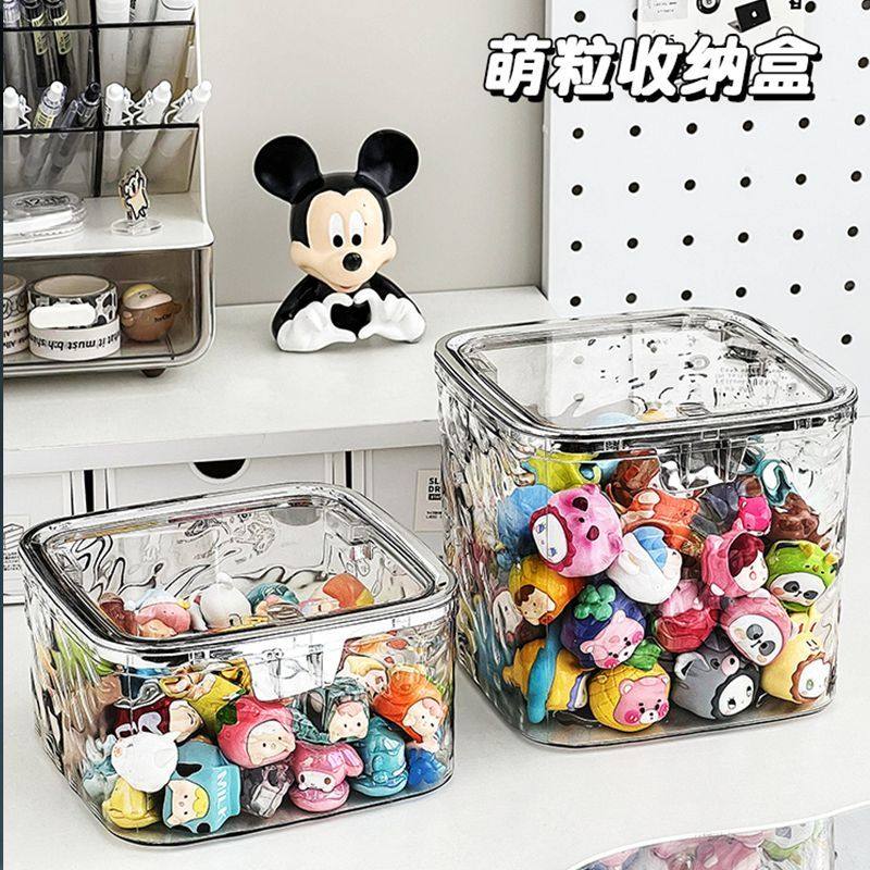 萌粒收纳盒正品亚克力防尘大容量桌面透明带盖摆件展示架整理盒,淘宝优惠券,粉丝福利购,淘宝优惠卷