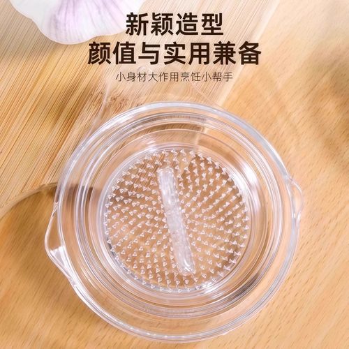 磨姜泥神器蒜泥姜蓉研磨盘器碗擦姜末汁撞奶磨蒜器手工手动磨泥器 - 图3
