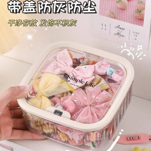 儿童发饰收纳盒小女孩头绳皮筋饰品盒发夹发卡头饰大容量首饰盒子 - 图1