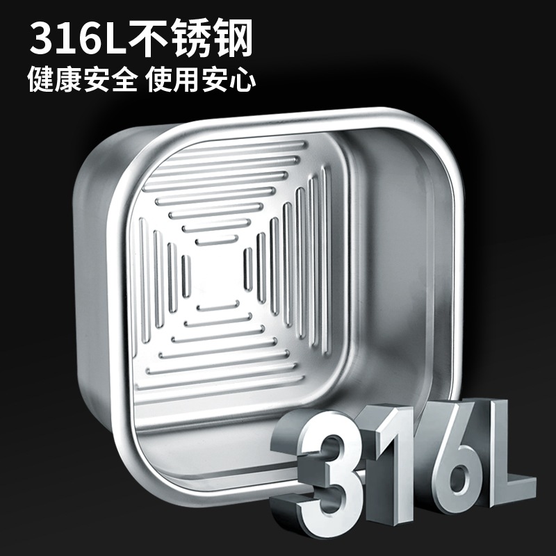 手提式316不锈钢保鲜盒食品级冰箱收纳带盖子便当盒野餐外带饭盒