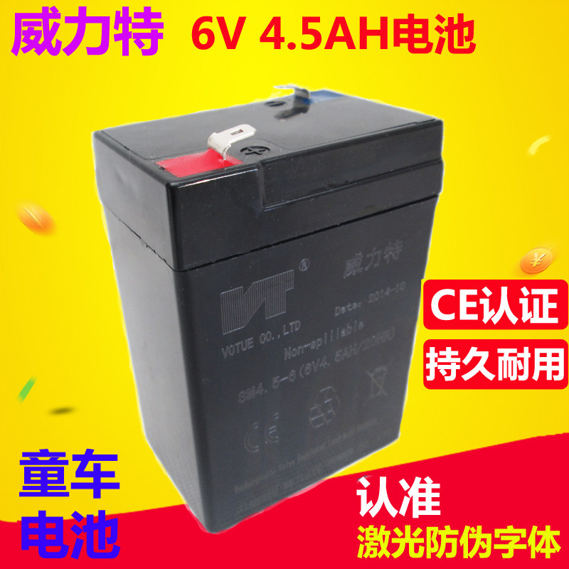 图5