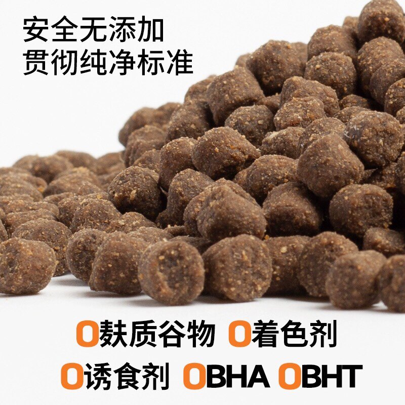 乔治自制鲜肉沉水猫粮增肥发腮营养高蛋白低盐低油天然粮成猫幼猫