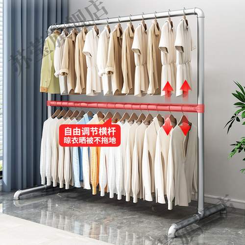 钢管晾衣架落地卧室双层挂衣服阳台户外晒被架子多功能水管晾衣杆 - 图1