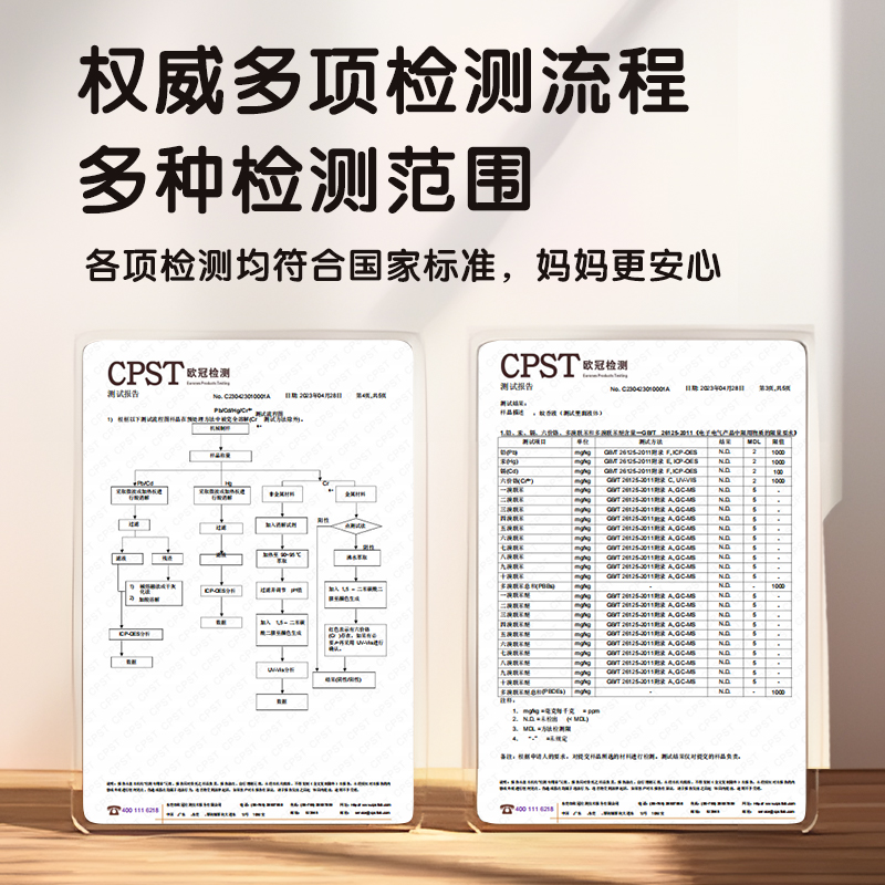 晚芽日记电蚊香液无味婴儿孕妇儿童专用夏季驱蚊补充加热防蚊神器主图3