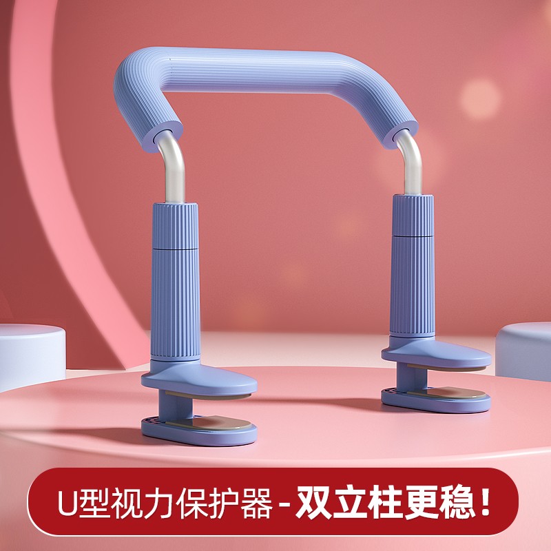 儿童坐姿矫正器小学生用姿势纠正器写作业视力保护器学习护眼支架杆正姿写字架书写预防近视防驼背防低头神器 - 图3