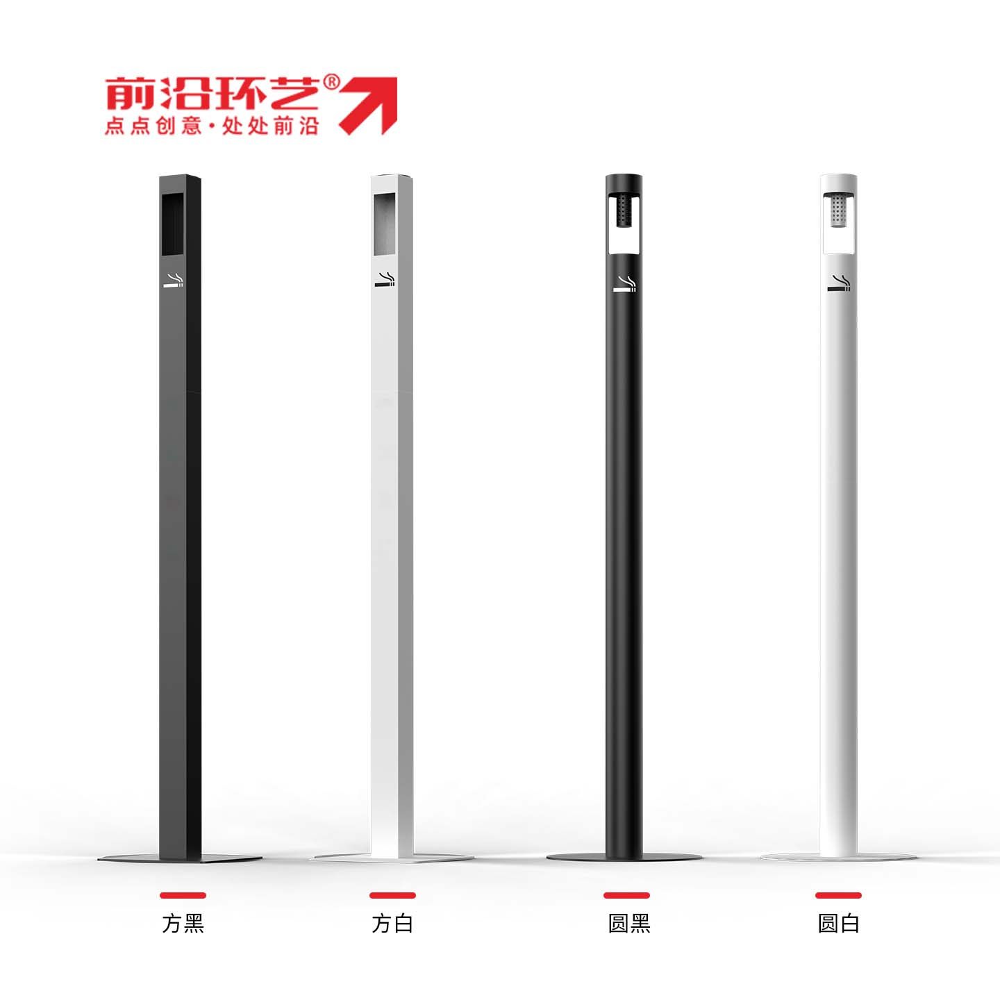 不锈钢烟灰桶落地烟灰柱立式灭烟头垃圾桶烟蒂收集烟灰缸户外定制,淘宝优惠券,粉丝福利购,淘宝优惠卷