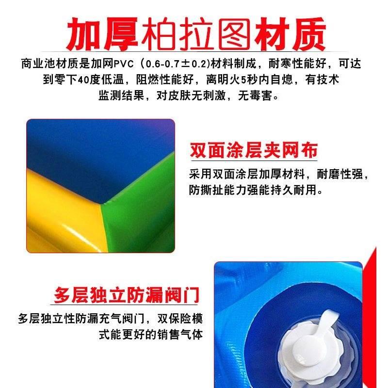 儿童广场摆摊专案充气沙池决明子玩具套组玩沙子彩石沙滩玩具公园 - 图3