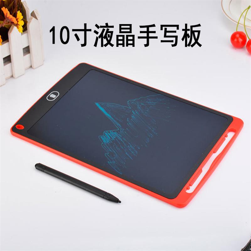 草稿本学生液晶手写板电子 Writing Tablet 写字画板电子绘画本 - 图0