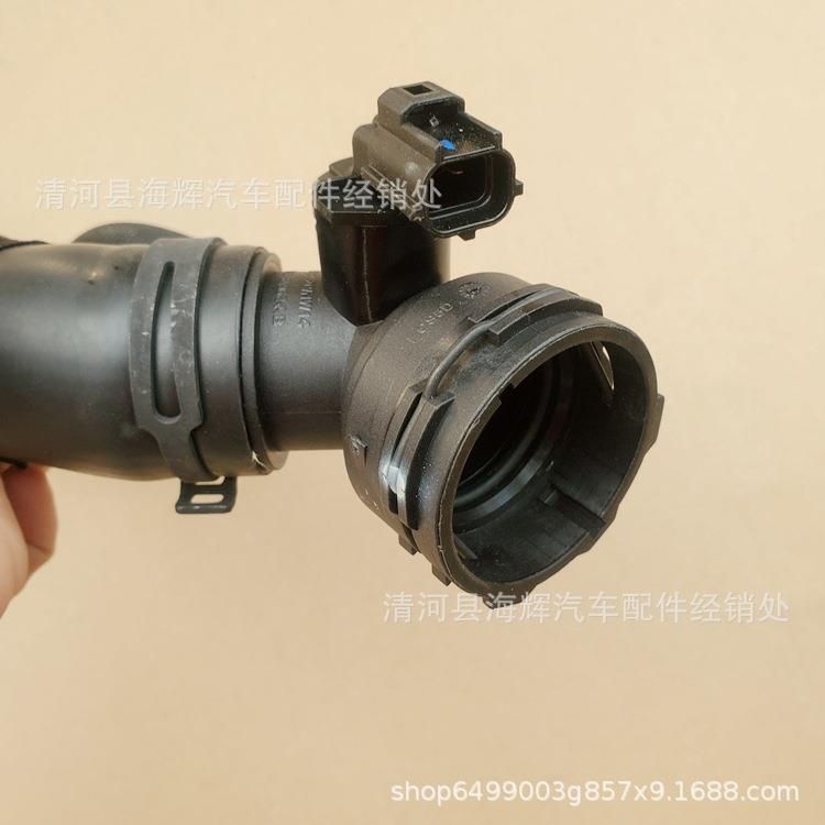 适用于路虎增压器水管空气管中冷器进气管节气门管lr042893 - 图1