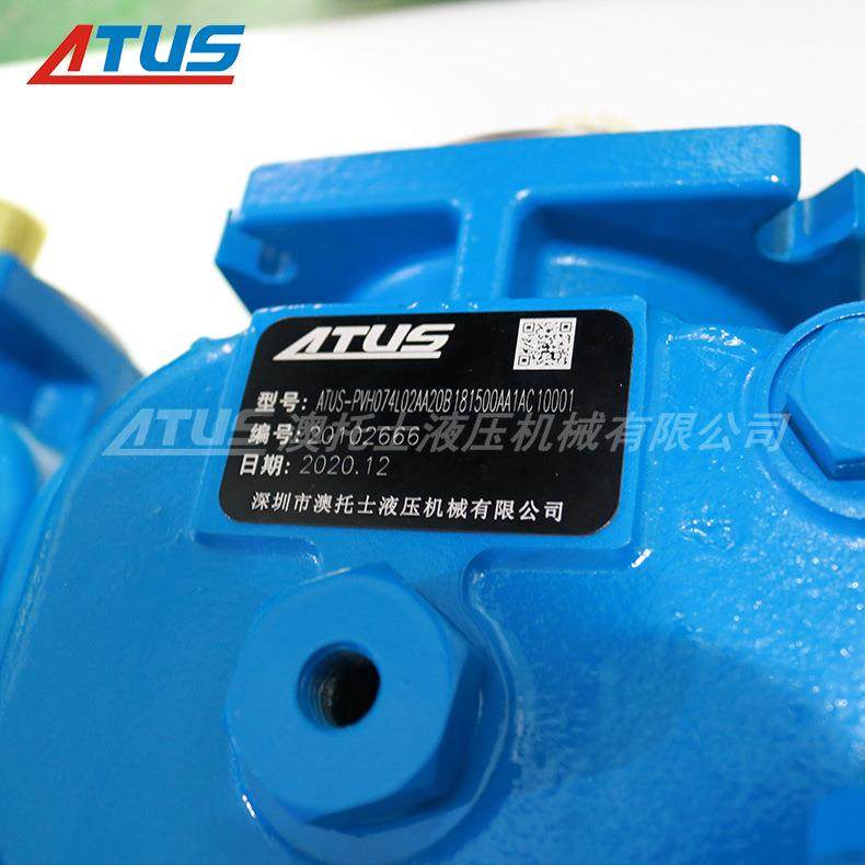 液压泵 PVH 057 074 098 131 141 变量柱塞泵 EH油系统 增压油泵,淘宝优惠券,粉丝福利购,淘宝优惠卷