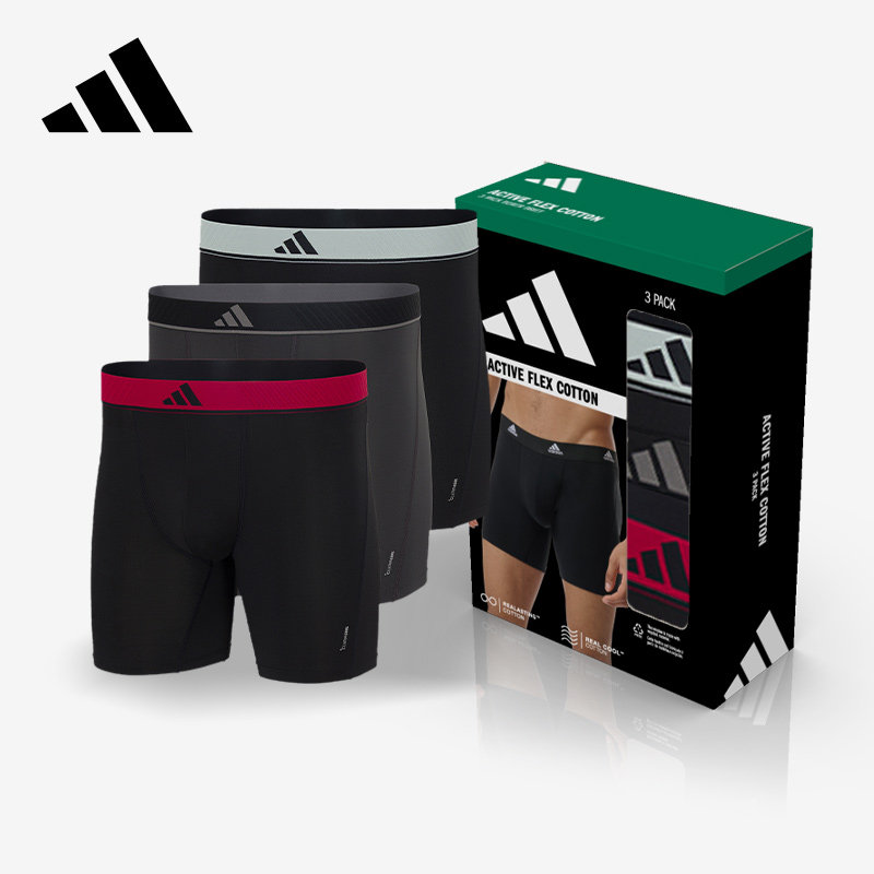Adidas/阿迪达斯2026新款加长款内裤男跑步健身运动防磨腿速干,淘宝优惠券,粉丝福利购,淘宝优惠卷