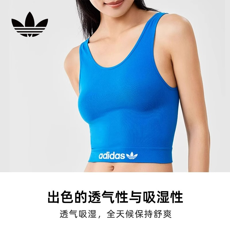 Adidas 【推荐】阿迪达斯官方女士夏季三叶草天丝棉轻运动背心