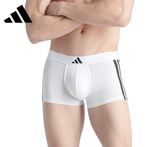 【明星同款】Adidas阿迪达斯男士运动内裤舒适透气排湿速干平角裤 - 图2