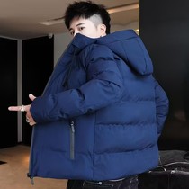 Coat mens winter thickened anti-cold warehouse short medium and long labor protection cotton clothing military cotton coat cotton jacket