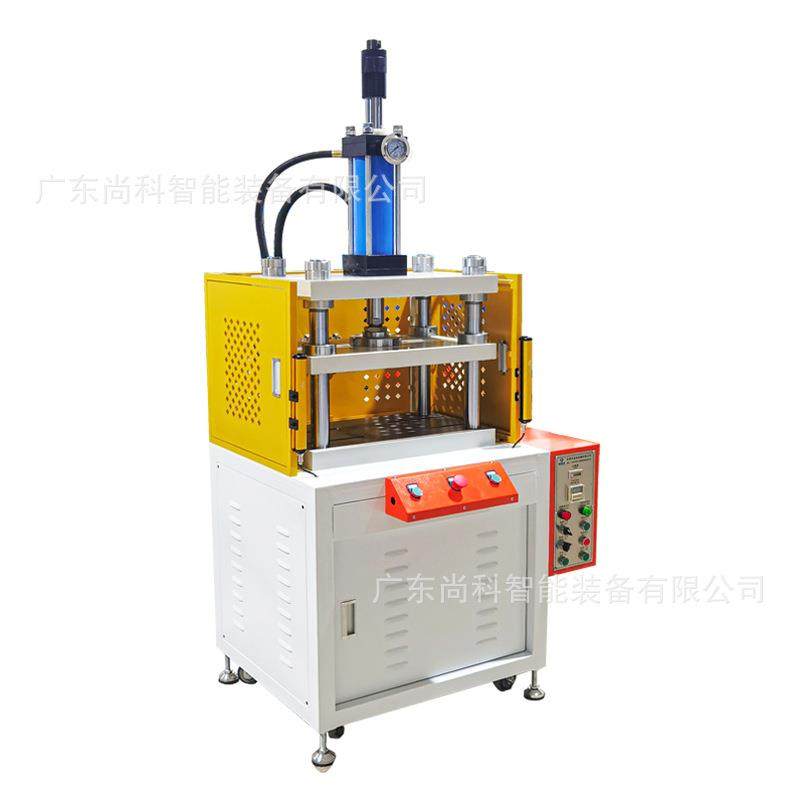 厂家EVA鼓包四柱液压机 PE板成型热压机 ABS冷热压皮革压花液压机,淘宝优惠券,粉丝福利购,淘宝优惠卷