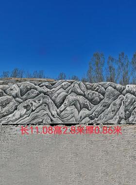 大型景观石景区招牌地标风景石园林校园广场乡村公司门牌刻字石