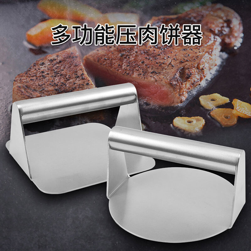 速发2O6X304不锈钢方形压肉器手动压肉饼器圆形汉堡压肉模肉扒器-图1