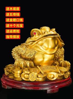 黄铜制三足金蟾摆件聚宝盆三角三脚精品开业金蟾蜍小八方来财文玩