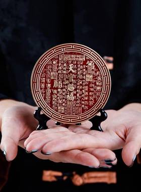 纯黄铜天官赐福摆件家居桌面摆件乾坤八卦黄铜摆件客厅玄关装饰品