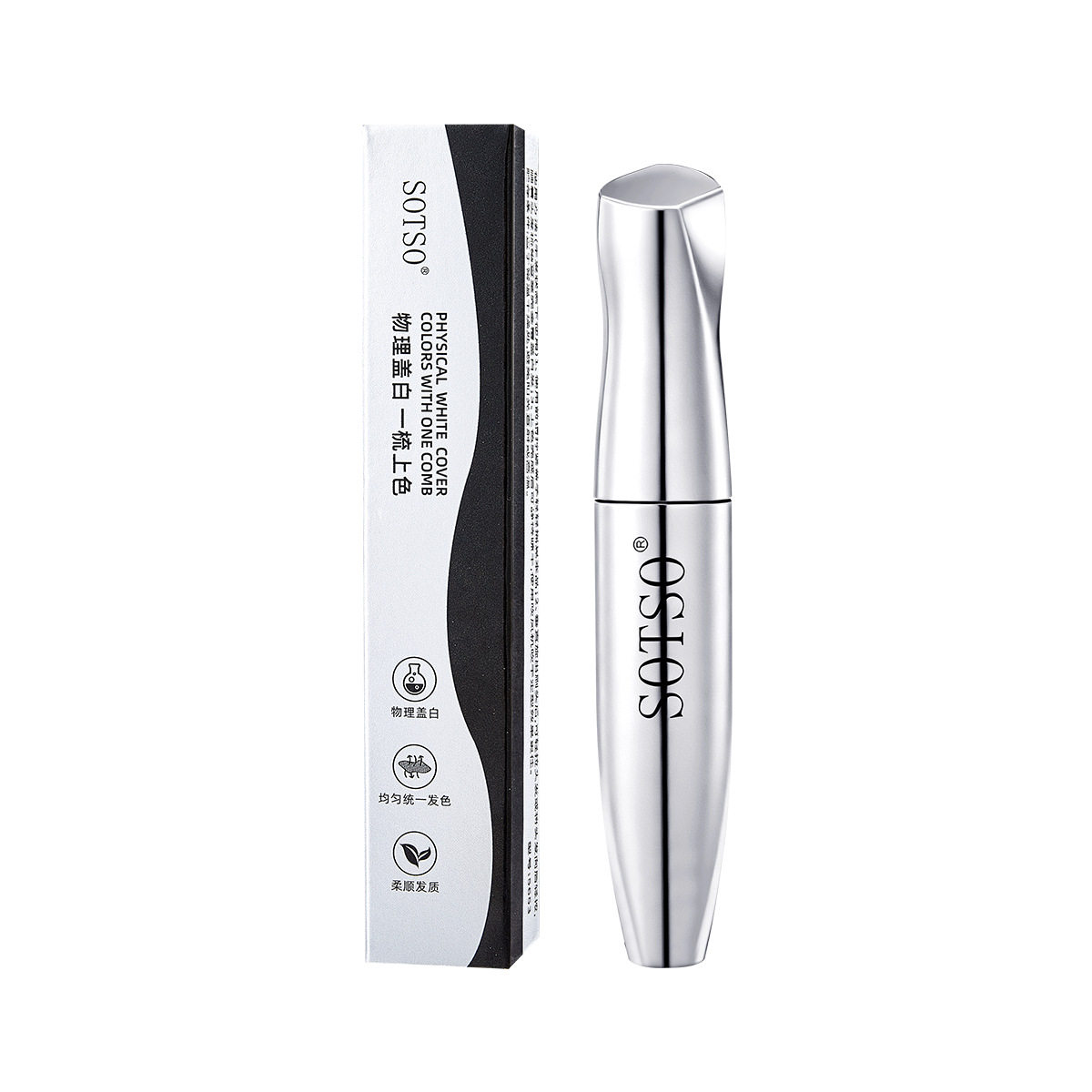 新款 滋护笔美发神器植物快速不伤发在家可短效染发剂,淘宝优惠券,粉丝福利购,淘宝优惠卷