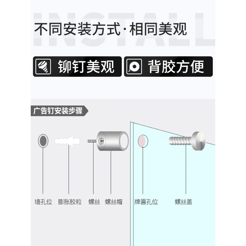 亚克力广告展示牌公司门牌定制铭牌定做厂牌门头招牌制作户外牌匾-图1