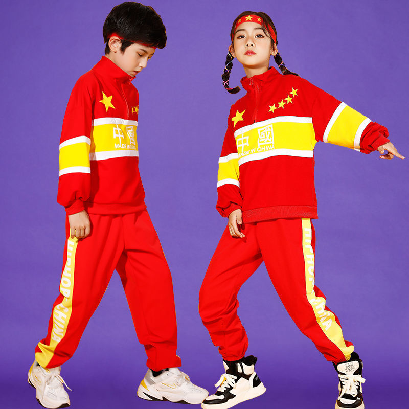 儿童啦啦操演出班服套装啦啦队中国爵士舞元旦中小学生运动会街舞