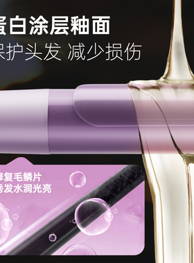 卷发棒手动32mm持久定型大波浪