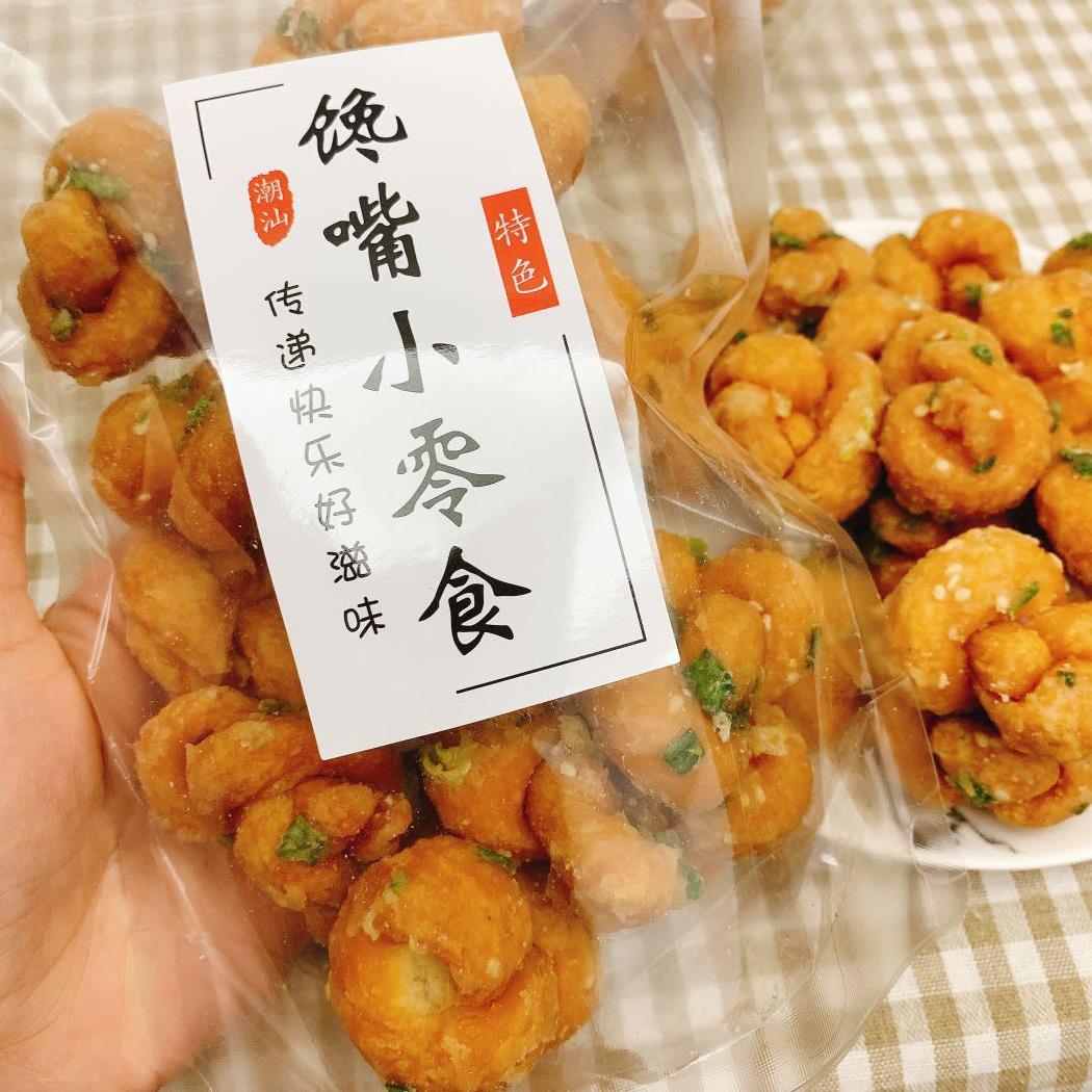 小麻花香葱油索潮汕特产小吃正宗传统潮州手工办公室零食糕点茶点 - 图2