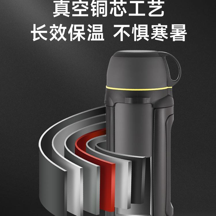 苏泊尔旅行保温壶户外2.0L大容量不锈钢开水壶真空便携车载热水壶