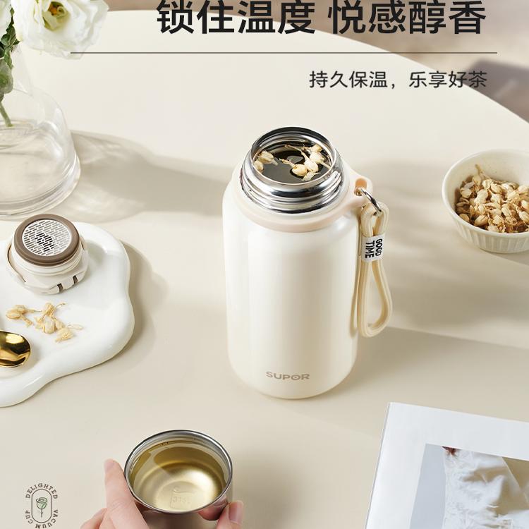 苏泊尔保温杯大容量水杯子316L不锈钢简约男女儿童学生保温水壶