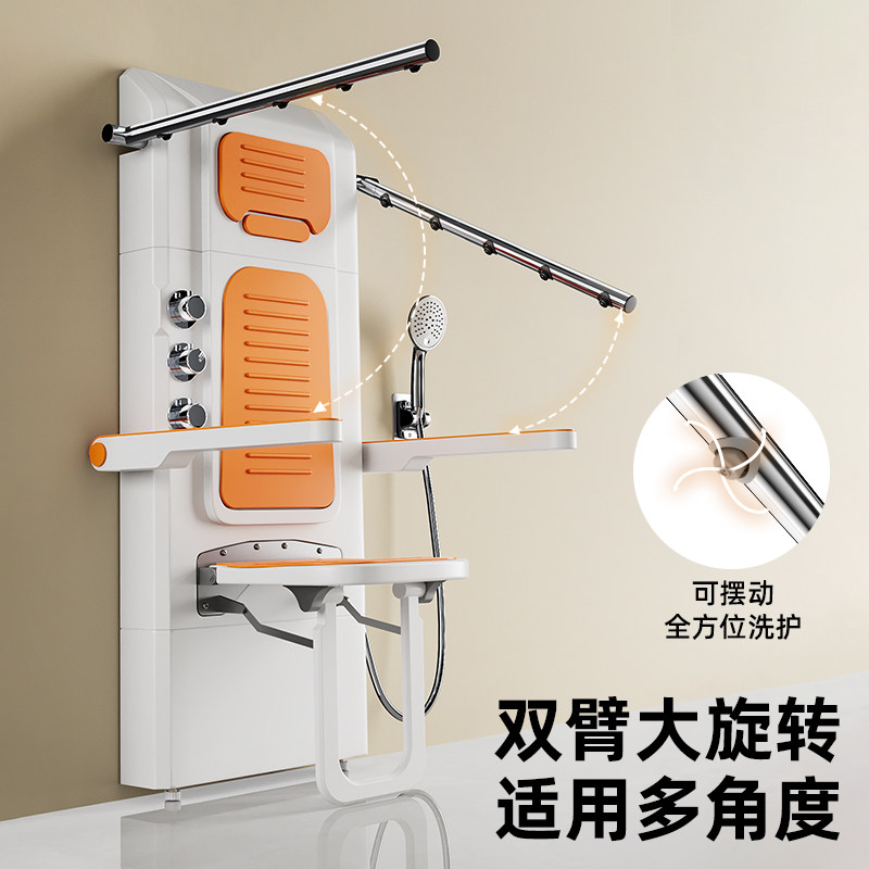 老年人坐式恒温淋浴器多功能挂墙式坐浴器洗澡椅折叠扶手淋浴花洒,淘宝优惠券,粉丝福利购,淘宝优惠卷