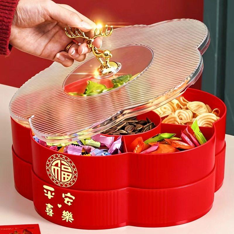 干果盒客厅茶几分格水果盘带盖过年结婚创意糖果盒零食坚果收纳盒,淘宝优惠券,粉丝福利购,淘宝优惠卷
