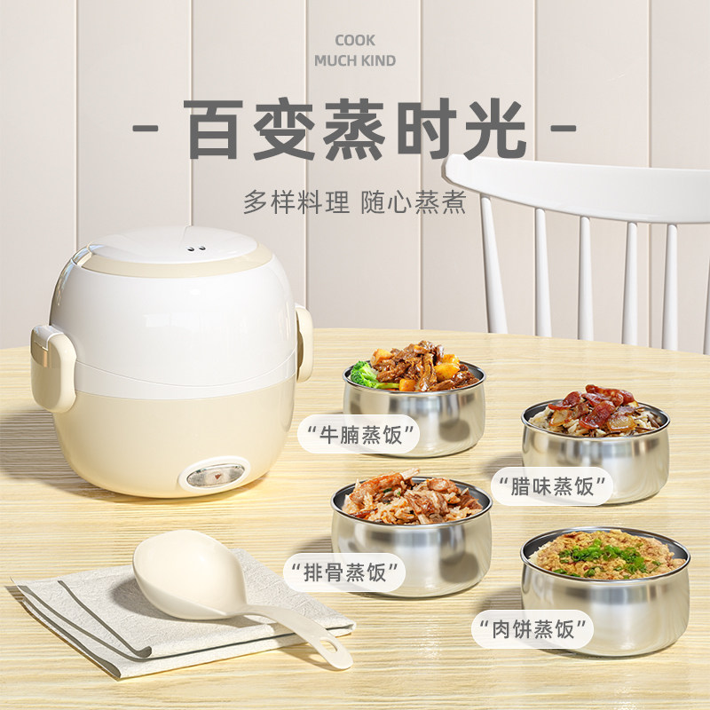 迷你厨房蒸煮电饭煲家用多功能煮饭煲汤1-2人做饭厨具过家家女孩,淘宝优惠券,粉丝福利购,淘宝优惠卷