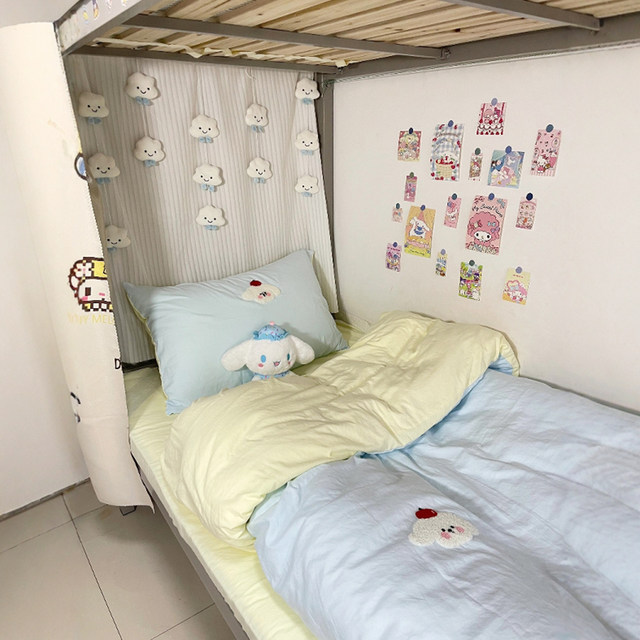 This three-piece dormitory set is really amazing!