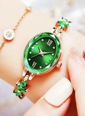 【官方】绿宝石枫叶手链手表女士手表轻奢百搭潮流时尚气质腕表RR