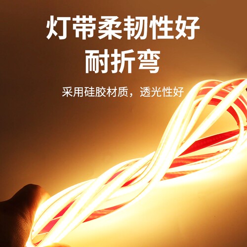 防水低压COB灯带24v硅胶水下泡水led自粘灌胶ip68户外工程软灯条 - 图2