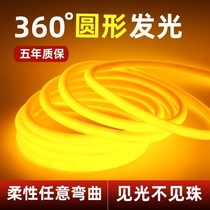 Neon Flexible Led Lamp With Round Outdoor Waterproof 360 Degrees Ultra Bright Engineering Brightening Decorative Advertising Soft Light Strips