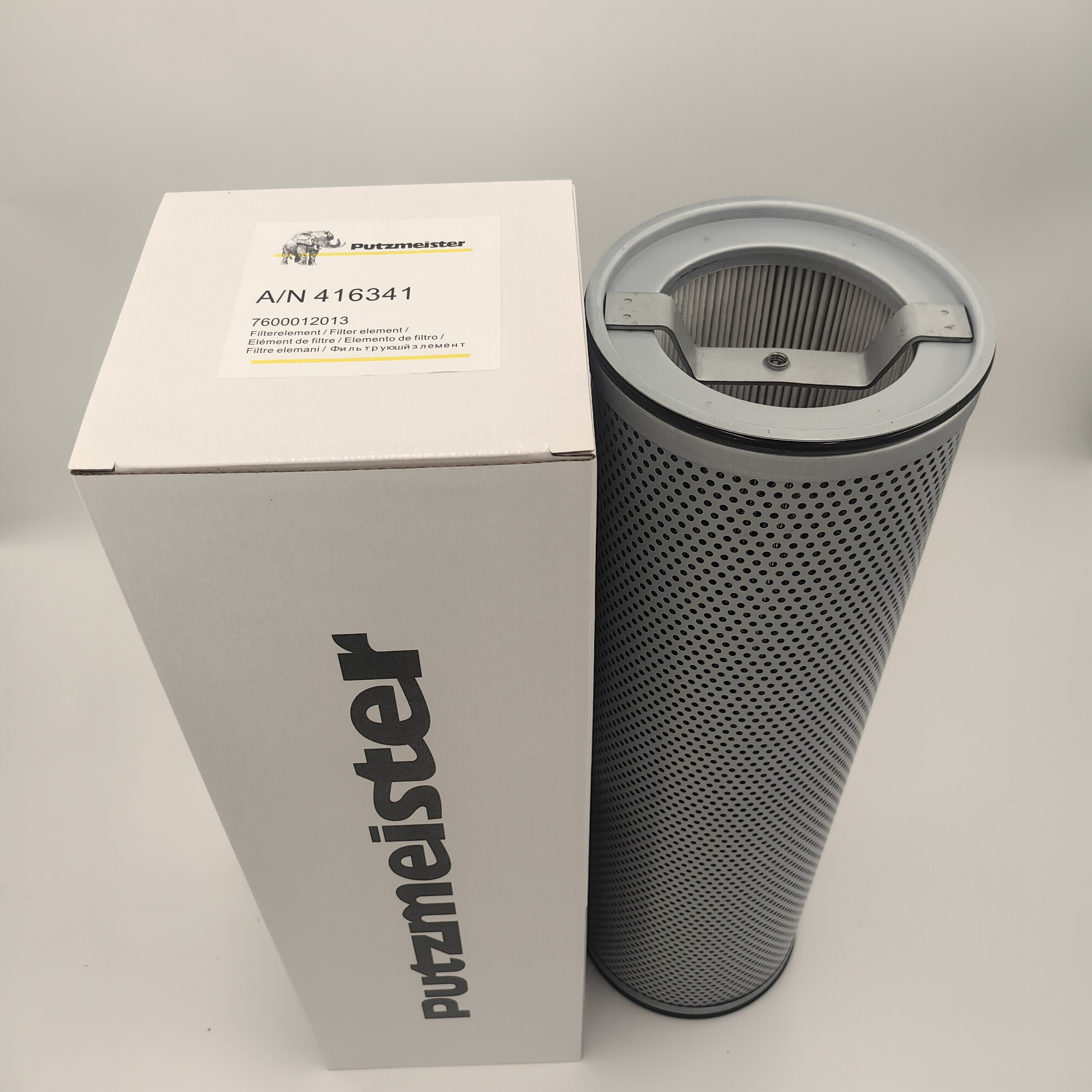 大象液压滤芯225519004泵车滤芯24188002 067829004滤芯279990006,淘宝优惠券,粉丝福利购,淘宝优惠卷