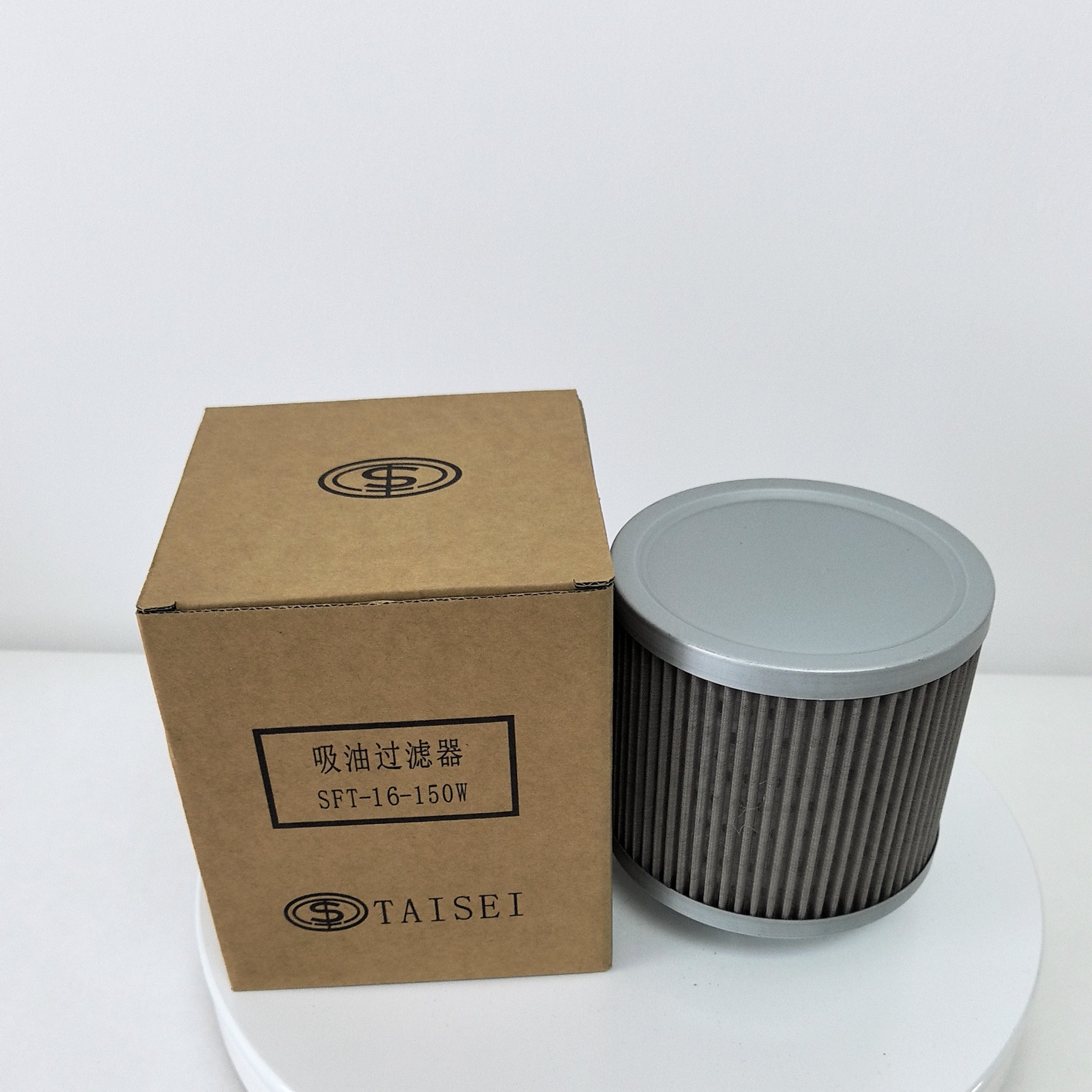 厂家批发P-UL UM UH-06 08-20U大生液压油滤芯工业设备专用多型号,淘宝优惠券,粉丝福利购,淘宝优惠卷