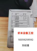 6GK1503-2CB00 BARE METAL OBJECTS Single delivery box Direct shoot for non-shipping is required to be requested for quotation