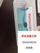 Thermo Symerfly Diane Anion Suppressor AERS 500 4 Direct shoot No shipping required RFQ