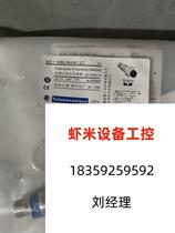 Second hand brand-new Schneider close to switch sensor XS1 18BLNAM1 Direct flapping non-shipping required RFQ