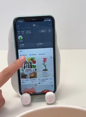 自制多功能手机支架大全桌面写字台支撑平板新款白色小猫可爱便携
