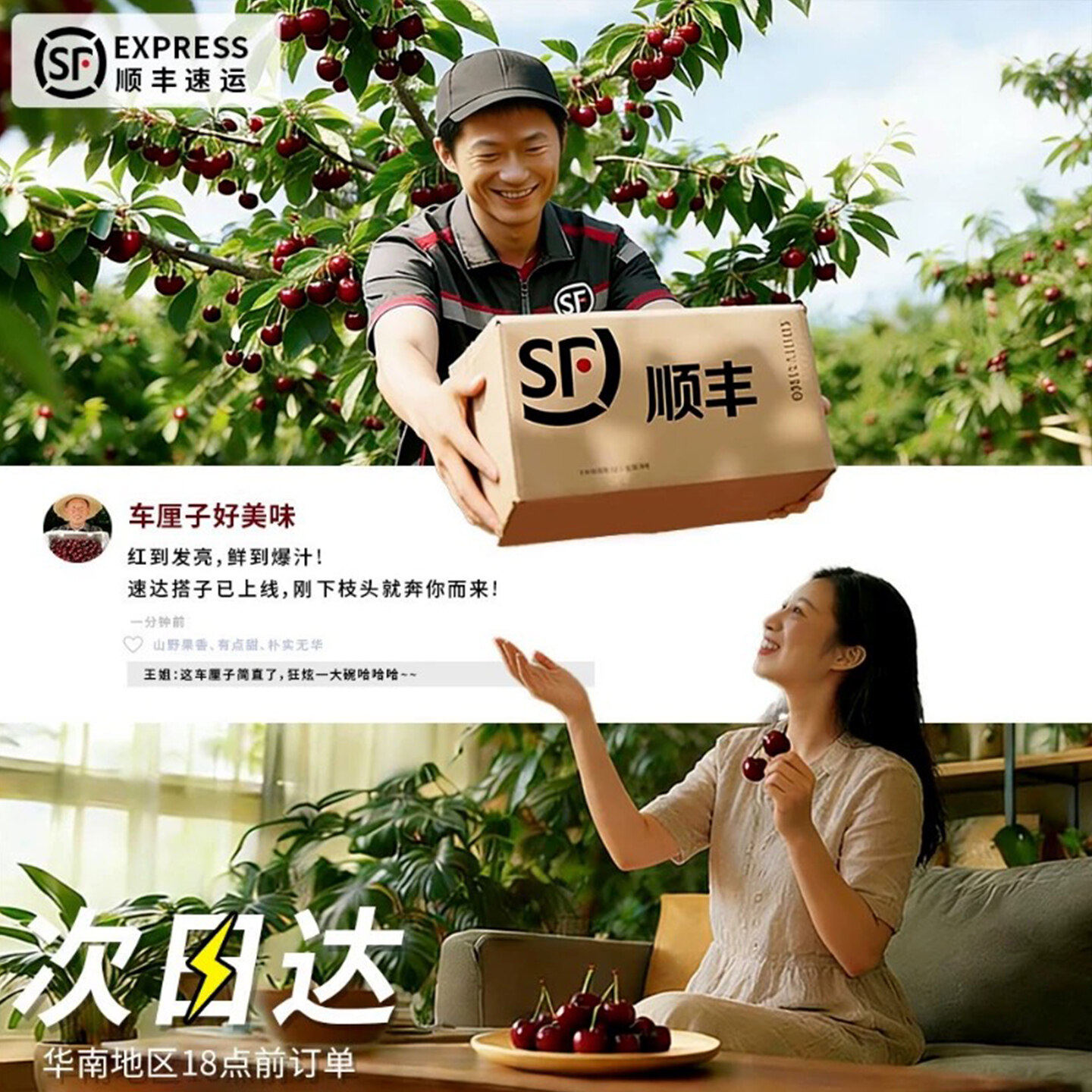 智利进口车厘子新鲜水果包邮当季整箱礼盒5斤新货孕妇4jjjj大樱桃