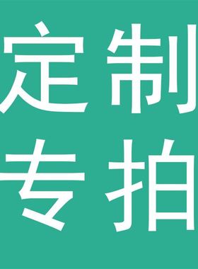 泰山石原石室外庭院枯山水户外大型假山雪浪石头组合造景观石刻字
